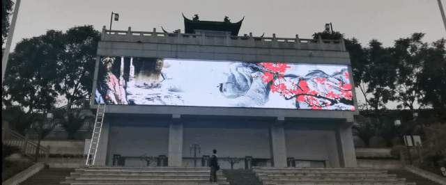 重庆巴南区通江公园