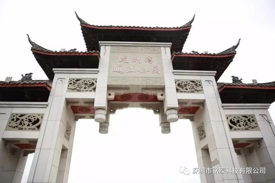 重庆巴南区通江公园