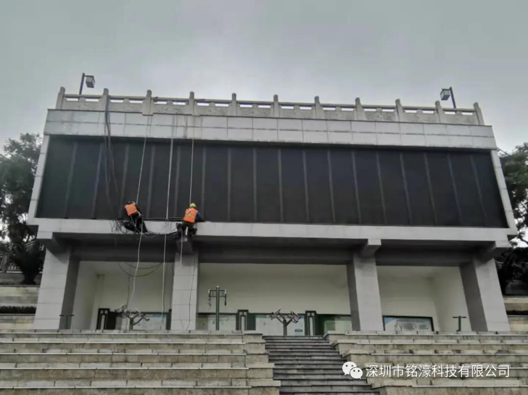 重庆巴南区通江公园