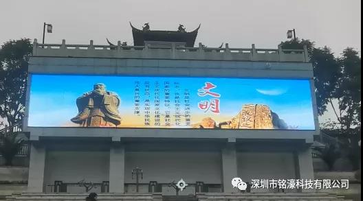 重庆巴南区通江公园