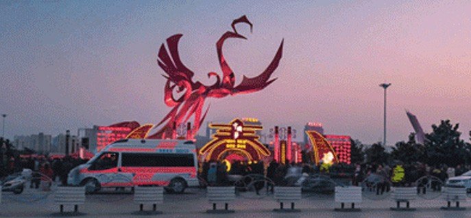 宝鸡市亮化工程