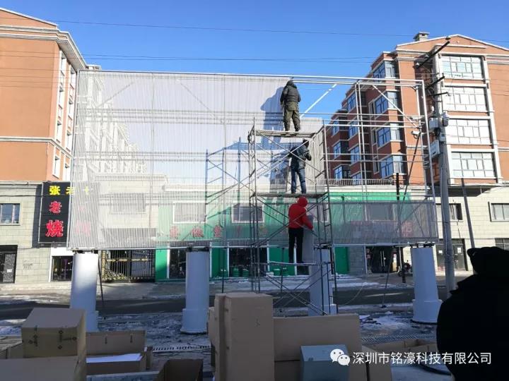 黑龙江拜泉县 黑龙江拜泉县