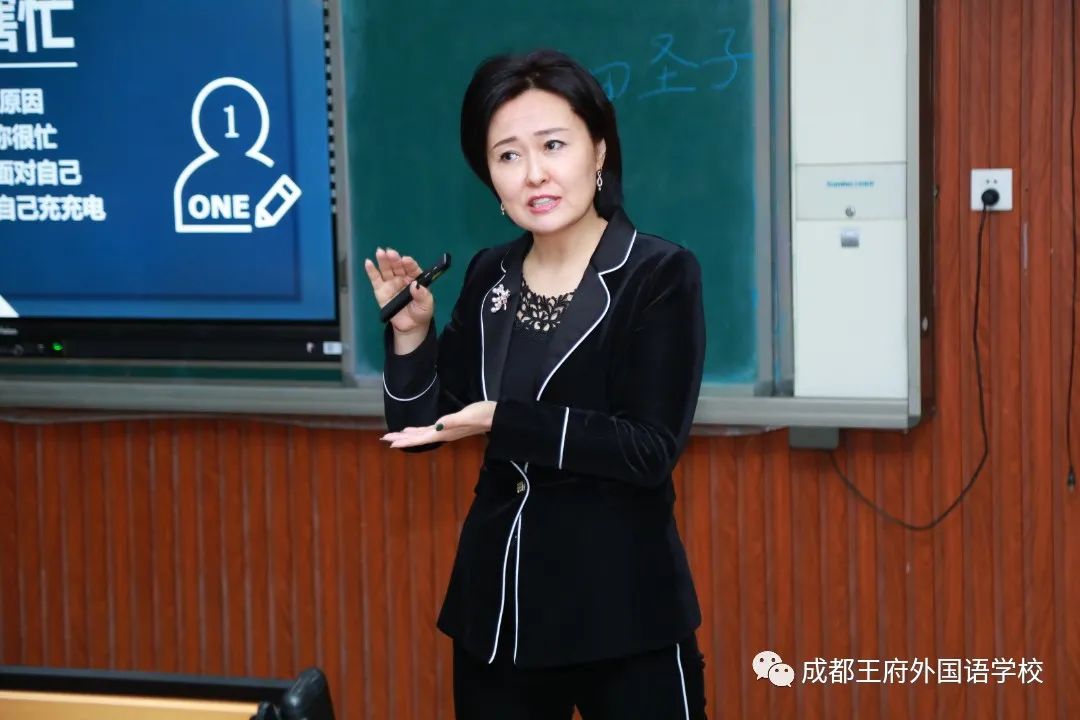 选择成都王府，成就美好人生 | 成都王府2022春季诚聘英才
