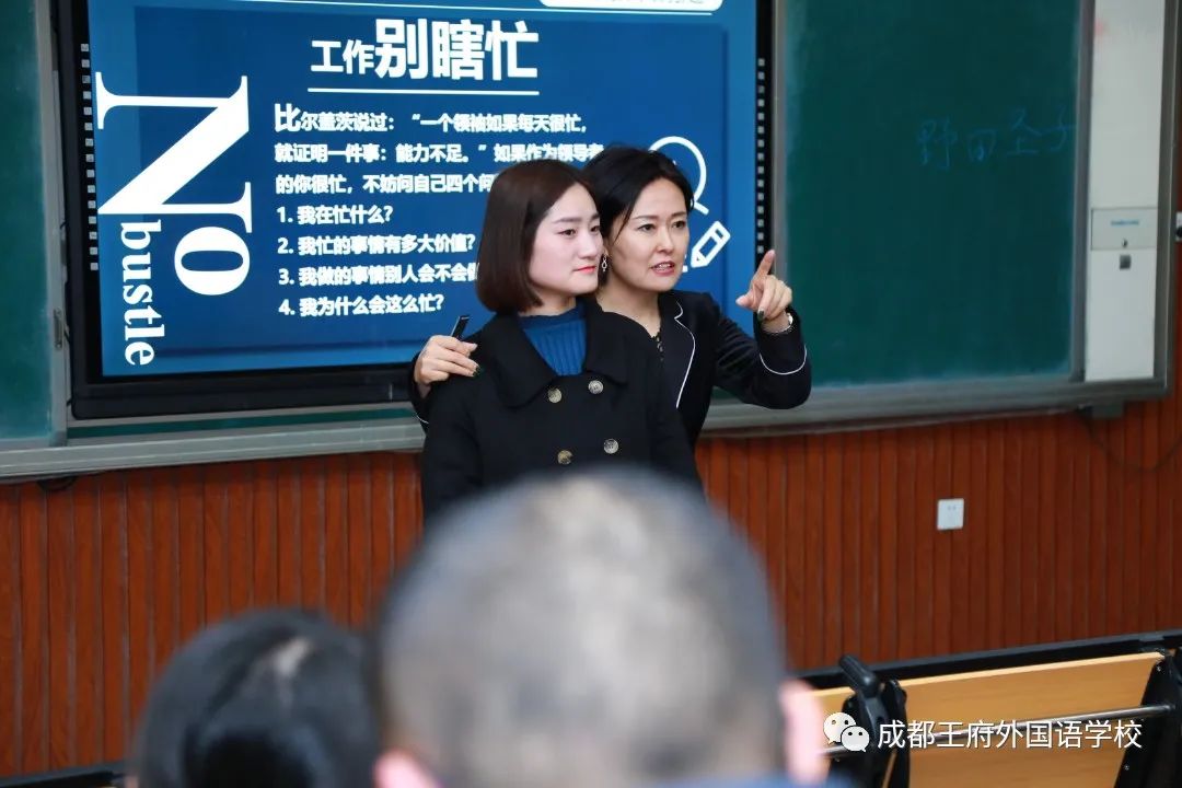 什么？王府人又在悄悄充电了？