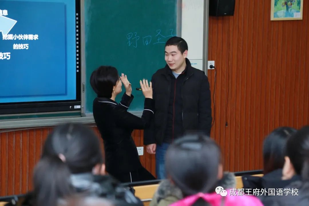 来了！成都王府云上周刊