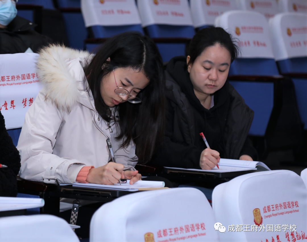 什么？王府人又在悄悄充电了？