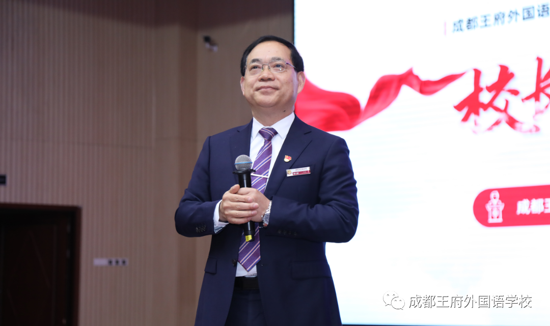 什么？王府人又在悄悄充电了？