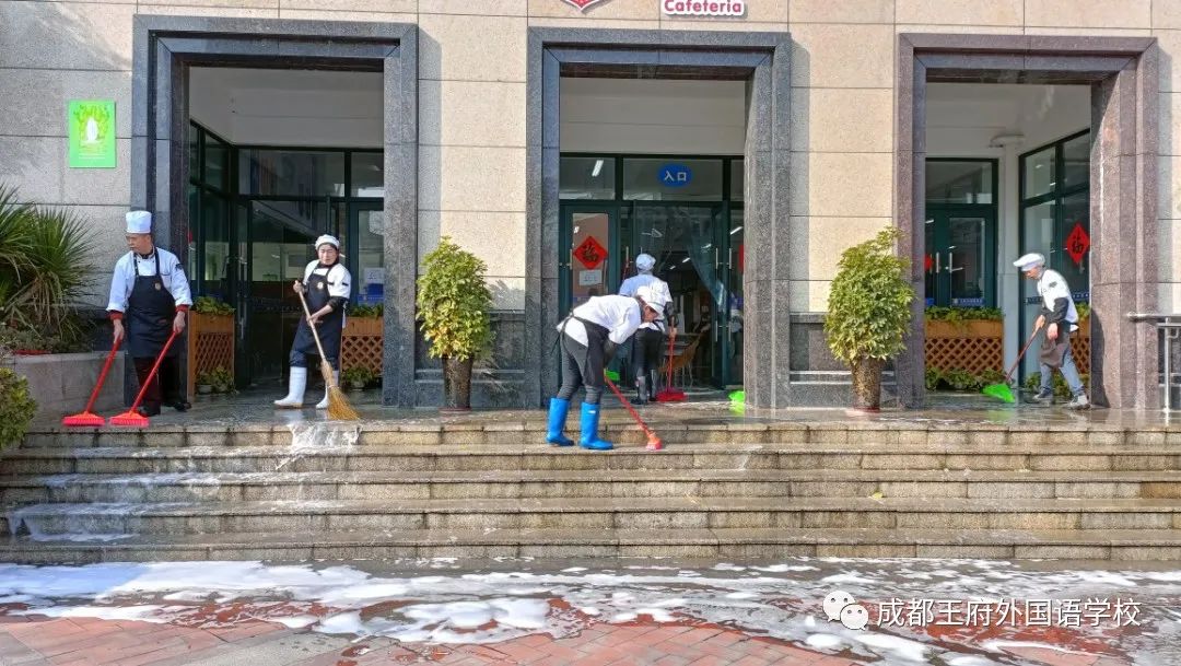 春季开学，王府吹响了集结号！