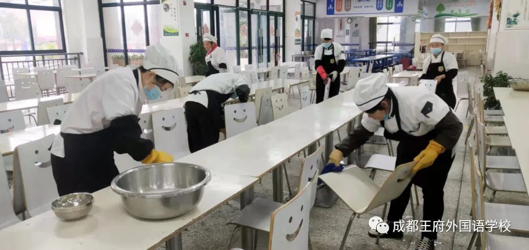 春季开学，王府吹响了集结号！
