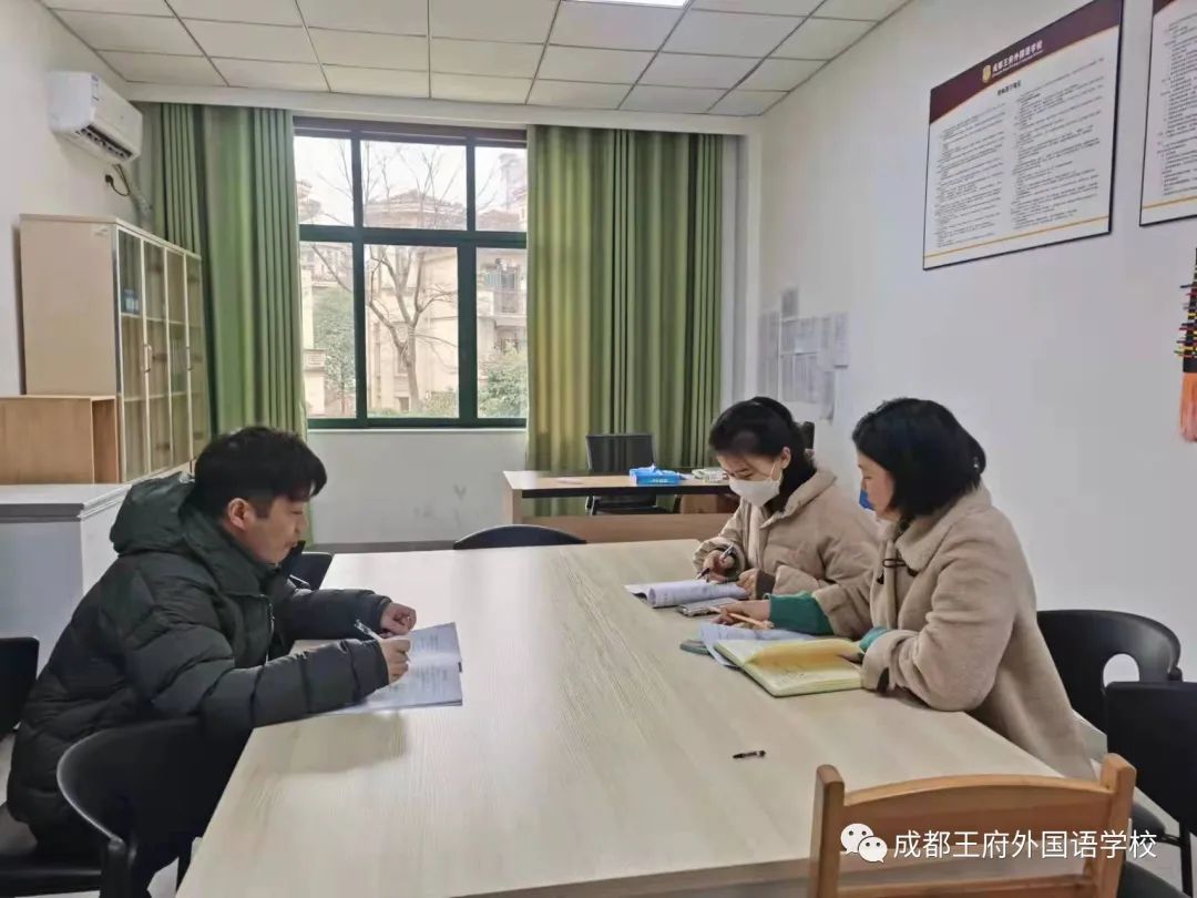 春季开学，王府吹响了集结号！