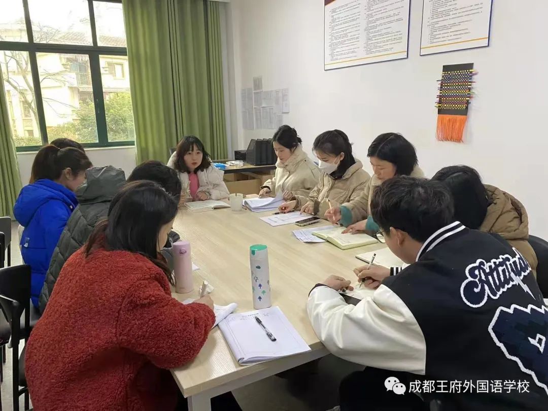 春季开学，王府吹响了集结号！