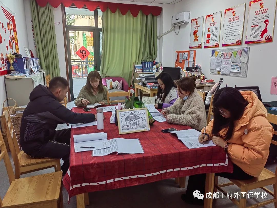 春季开学，王府吹响了集结号！