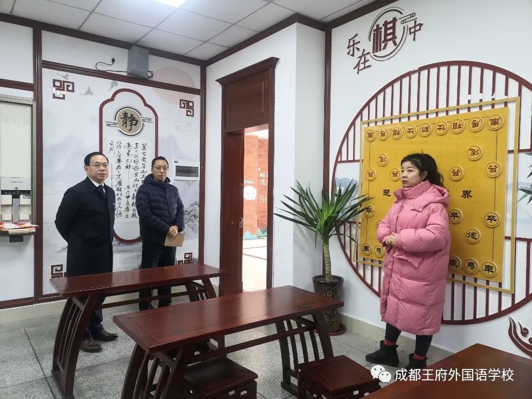 春季开学，王府吹响了集结号！