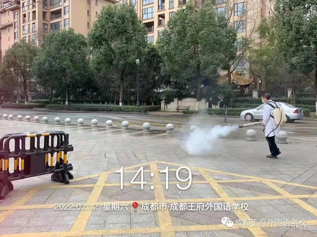 春季开学，王府吹响了集结号！
