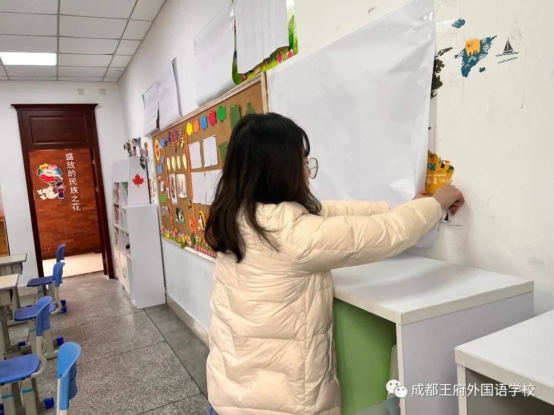 春季开学，王府吹响了集结号！