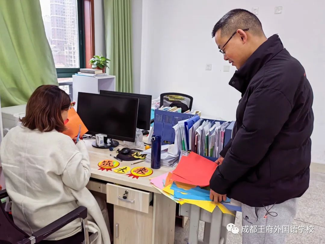 春季开学，王府吹响了集结号！