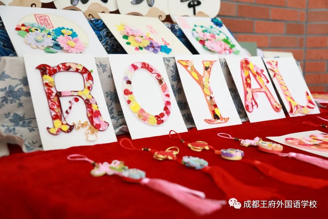 春季开学，王府吹响了集结号！