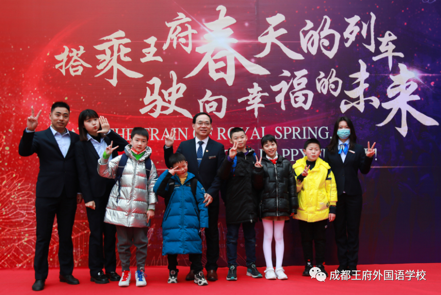 春风花草香,喜迎燕归来 | 亲爱的家长,请您查收2月校长来信 春风花草香,喜迎燕归来 | 亲爱的家长,请您查收2月校长来信