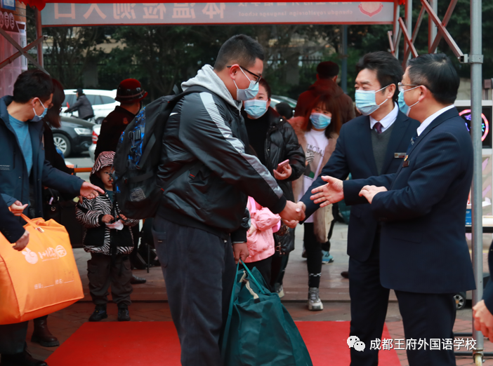 搭乘王府春天的列车，驶向幸福的未来——成都王府2022春季开学报到