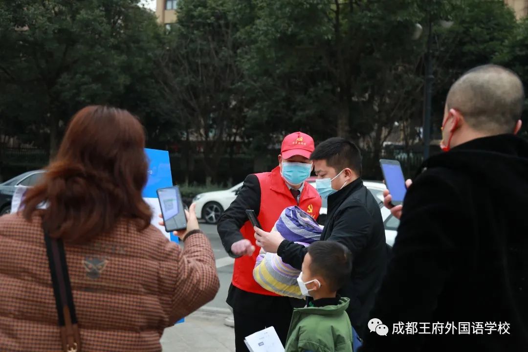 搭乘王府春天的列车，驶向幸福的未来——成都王府2022春季开学报到