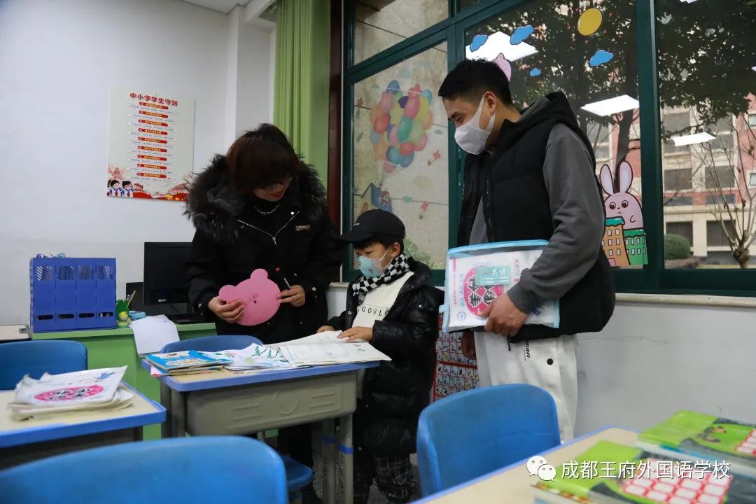 搭乘王府春天的列车，驶向幸福的未来——成都王府2022春季开学报到
