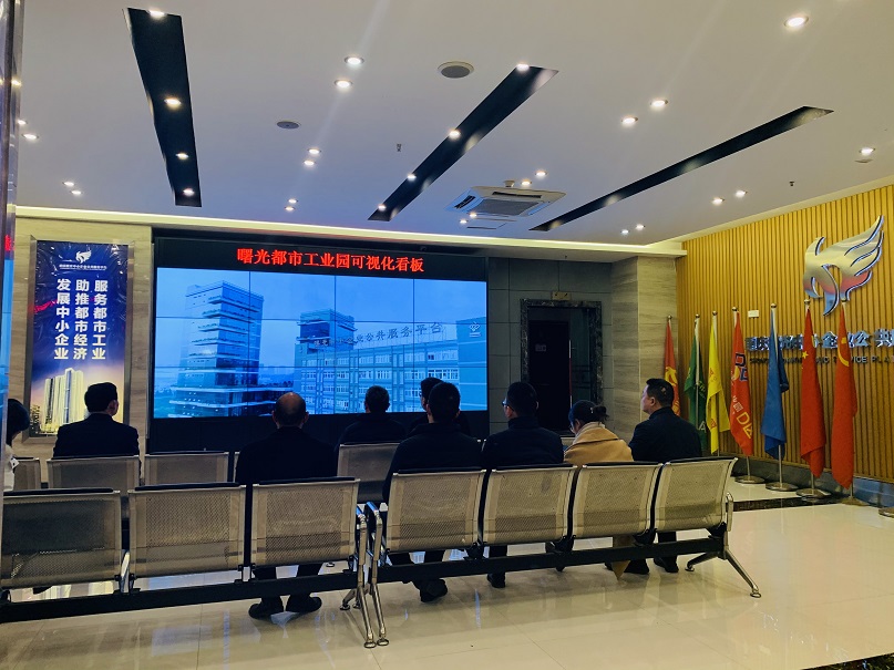 产业交流，互学互鉴|蔡家智慧新城董事长潘勇一行莅临曙光产业园考察调研