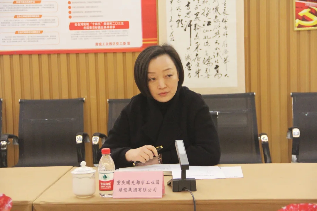 深化“放管服”改革,优化营商环境|税收政策宣讲暨企业代表座谈会在曙光产业园召开 深化“放管服”改革,优化营商环境|税收政策宣讲暨企业代表座谈会在曙光产业园召开