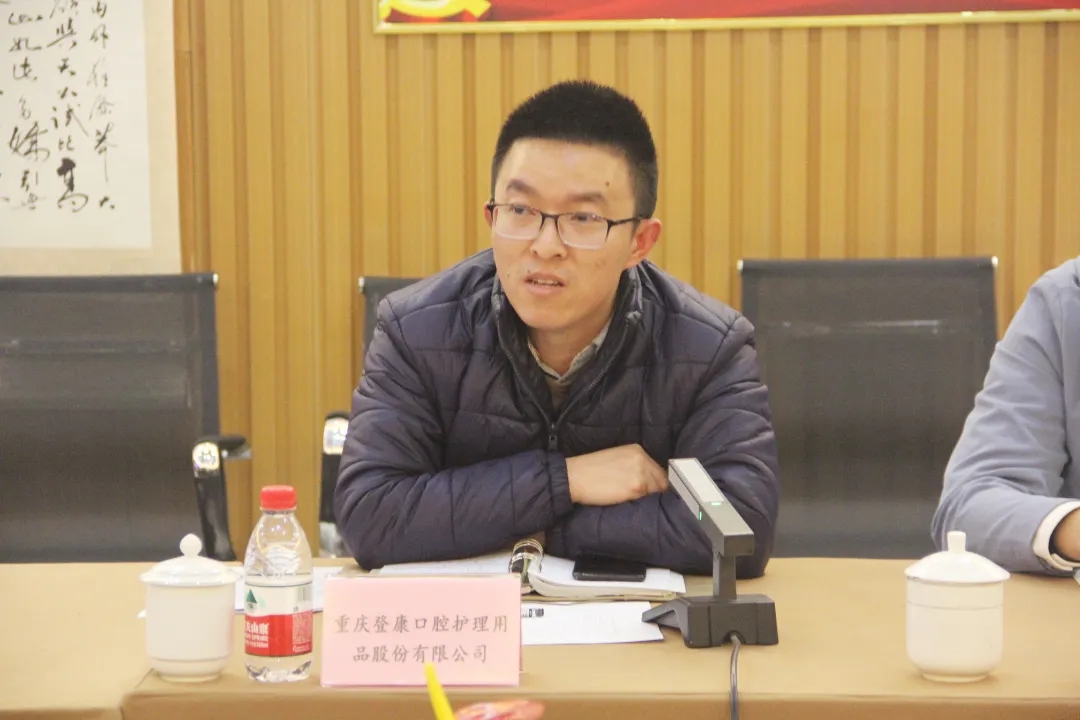 深化“放管服”改革,优化营商环境|税收政策宣讲暨企业代表座谈会在曙光产业园召开 深化“放管服”改革,优化营商环境|税收政策宣讲暨企业代表座谈会在曙光产业园召开