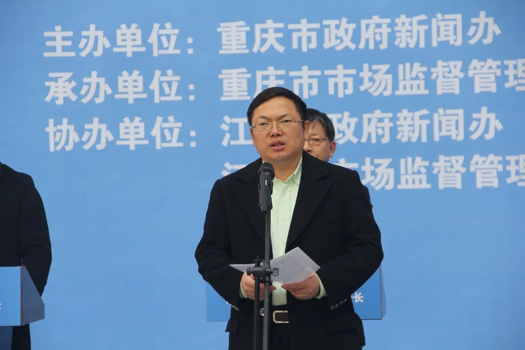 你问我答｜“发言人来了——我为群众办实事”市场监管局专场发布活动走进江北港城园区曙光产业园