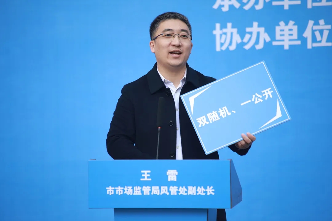 你问我答｜“发言人来了——我为群众办实事”市场监管局专场发布活动走进江北港城园区曙光产业园