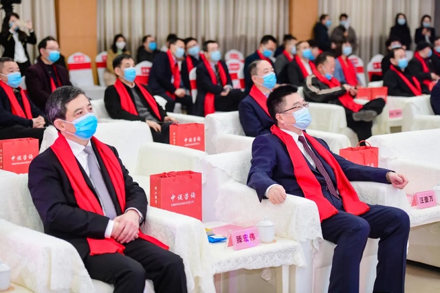 热烈祝贺 | 港城园区曙光产业园入驻企业中设工程咨询(重庆)股份有限公司成功上市 热烈祝贺 | 港城园区曙光产业园入驻企业中设工程咨询(重庆)股份有限公司成功上市