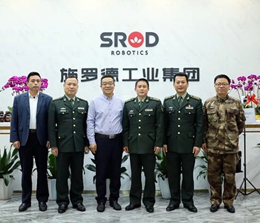 深圳警备区领导莅临施罗德工业集团调研指导