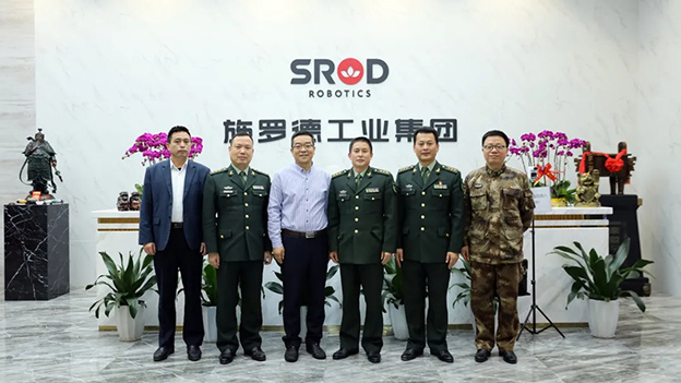 深圳警备区领导莅临施罗德工业集团调研指导