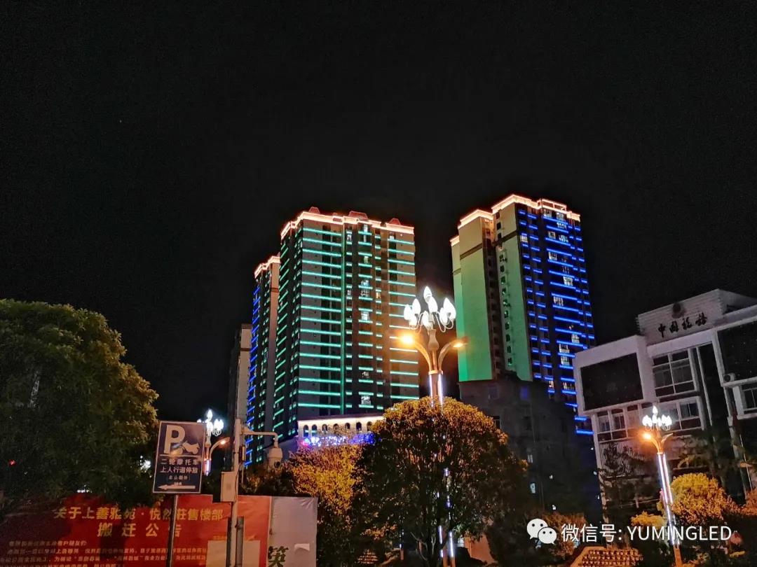 美丽永善 美丽永善