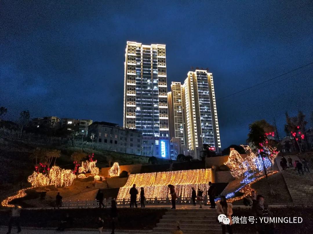 美丽永善 美丽永善
