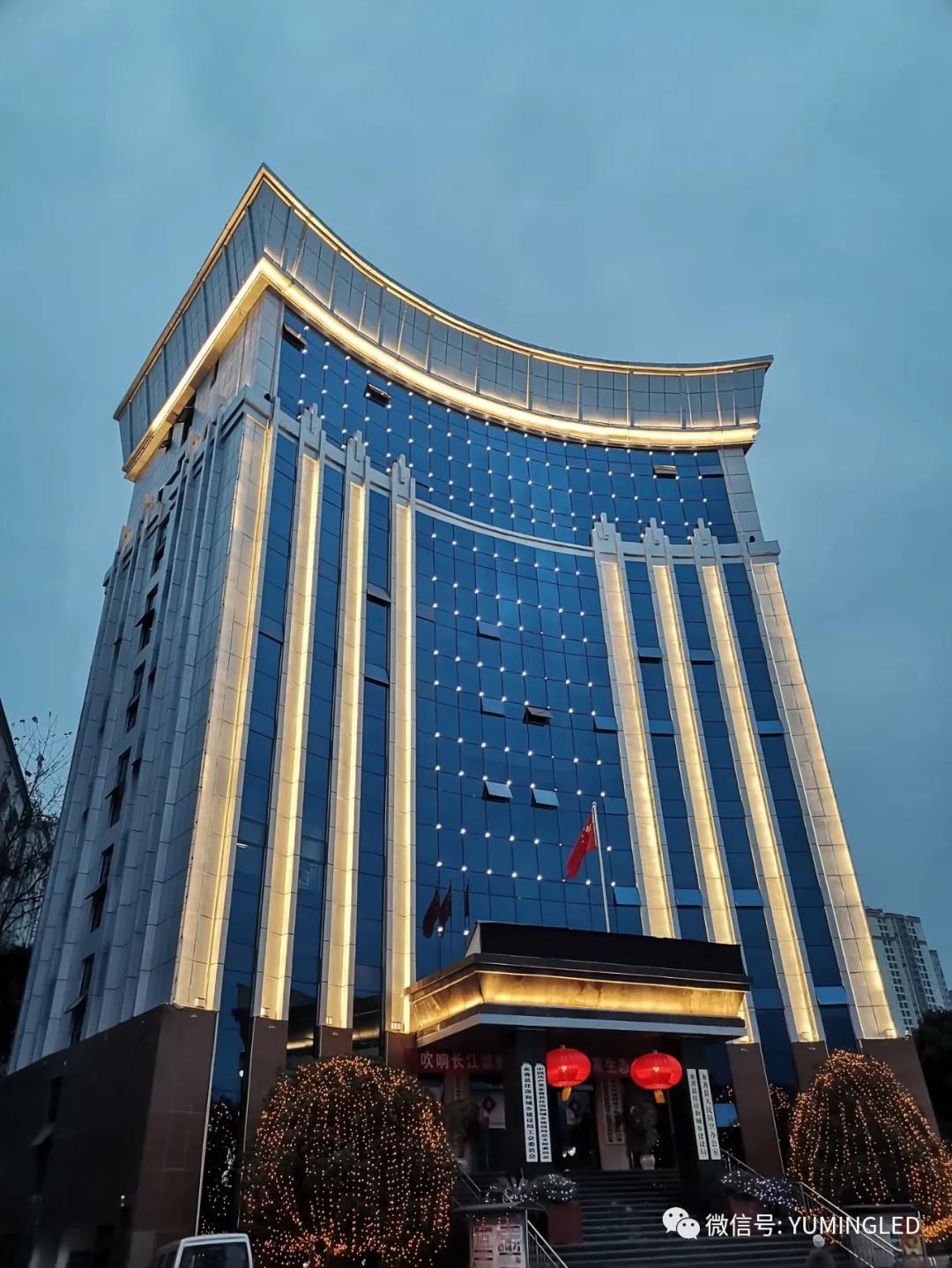 美丽永善 美丽永善