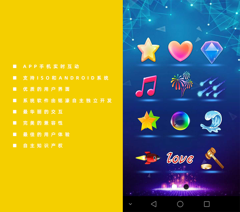 新加坡圣淘沙名胜世界