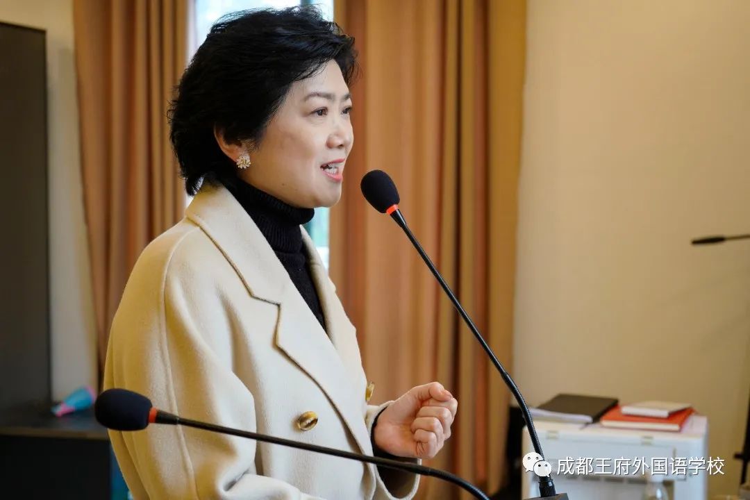 春暖花开时，王府向未来——成都王府2022年春季学期开学典礼
