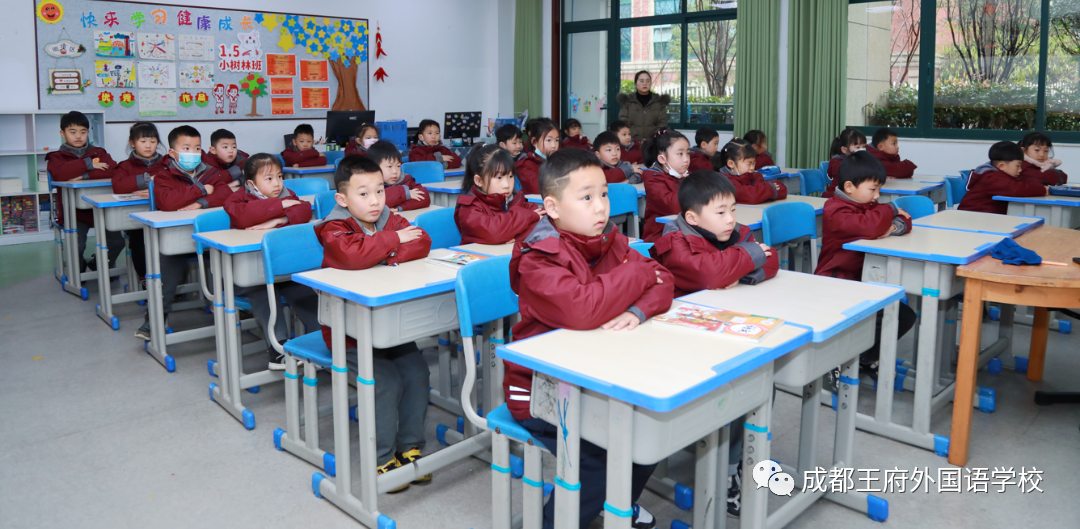 春暖花开时，王府向未来——成都王府2022年春季学期开学典礼