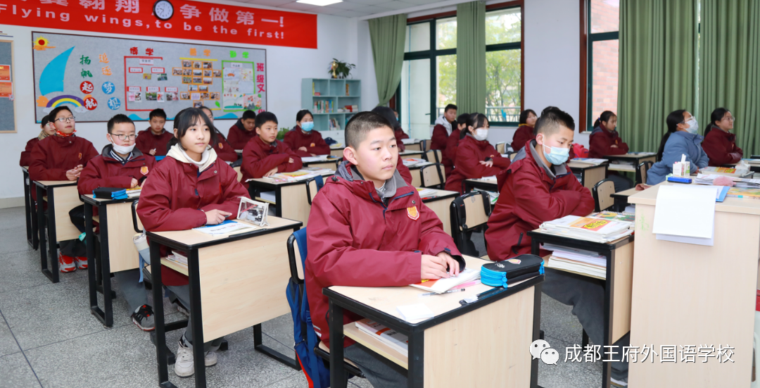 春暖花开时，王府向未来——成都王府2022年春季学期开学典礼