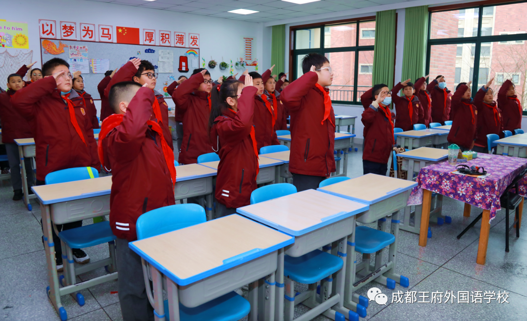 来了！成都王府云上周刊