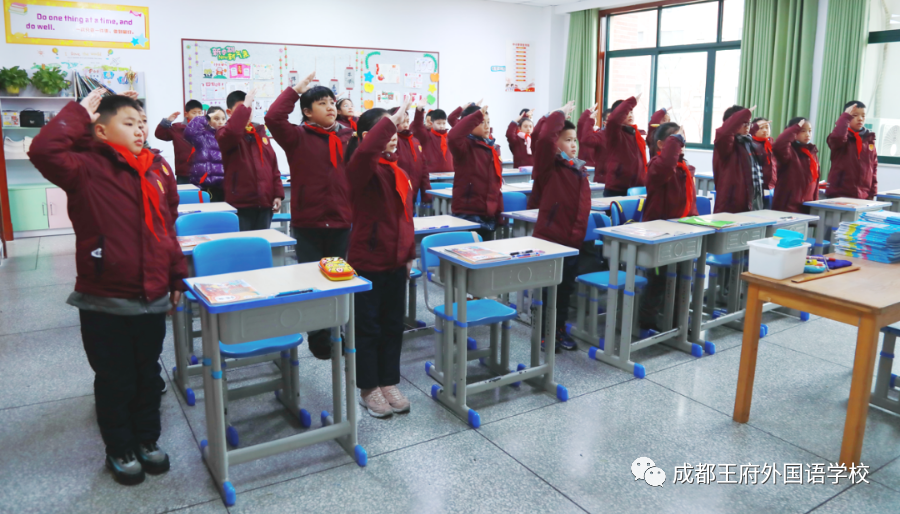 春暖花开时，王府向未来——成都王府2022年春季学期开学典礼