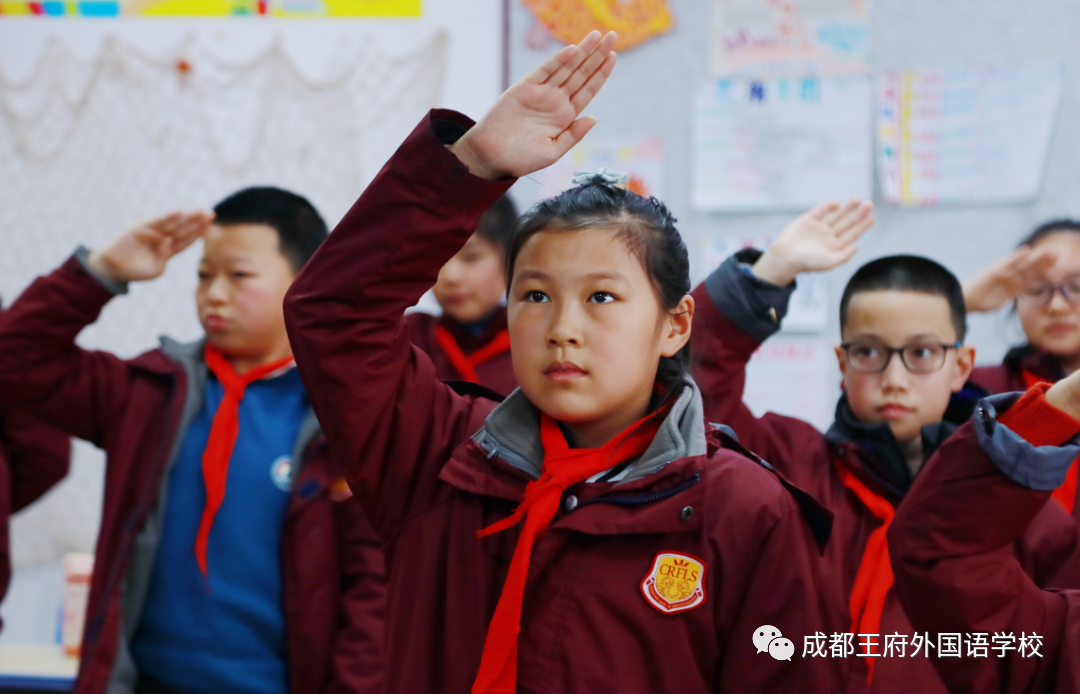 春暖花开时，王府向未来——成都王府2022年春季学期开学典礼