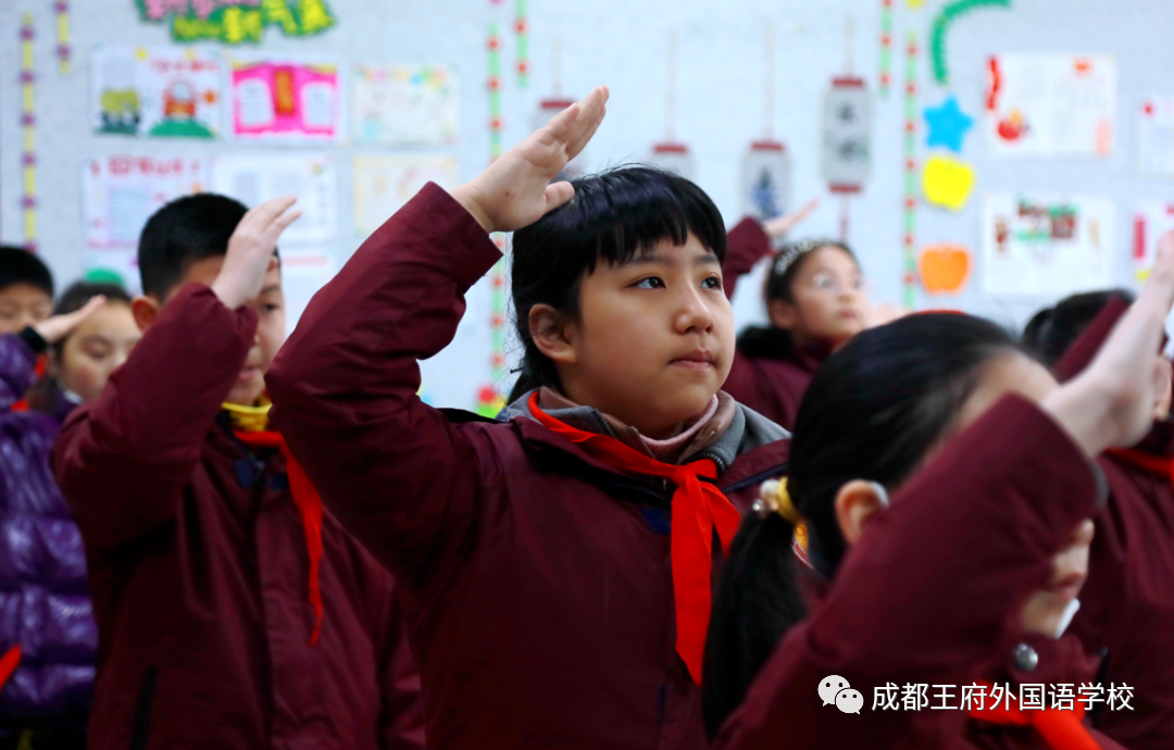 春暖花开时，王府向未来——成都王府2022年春季学期开学典礼