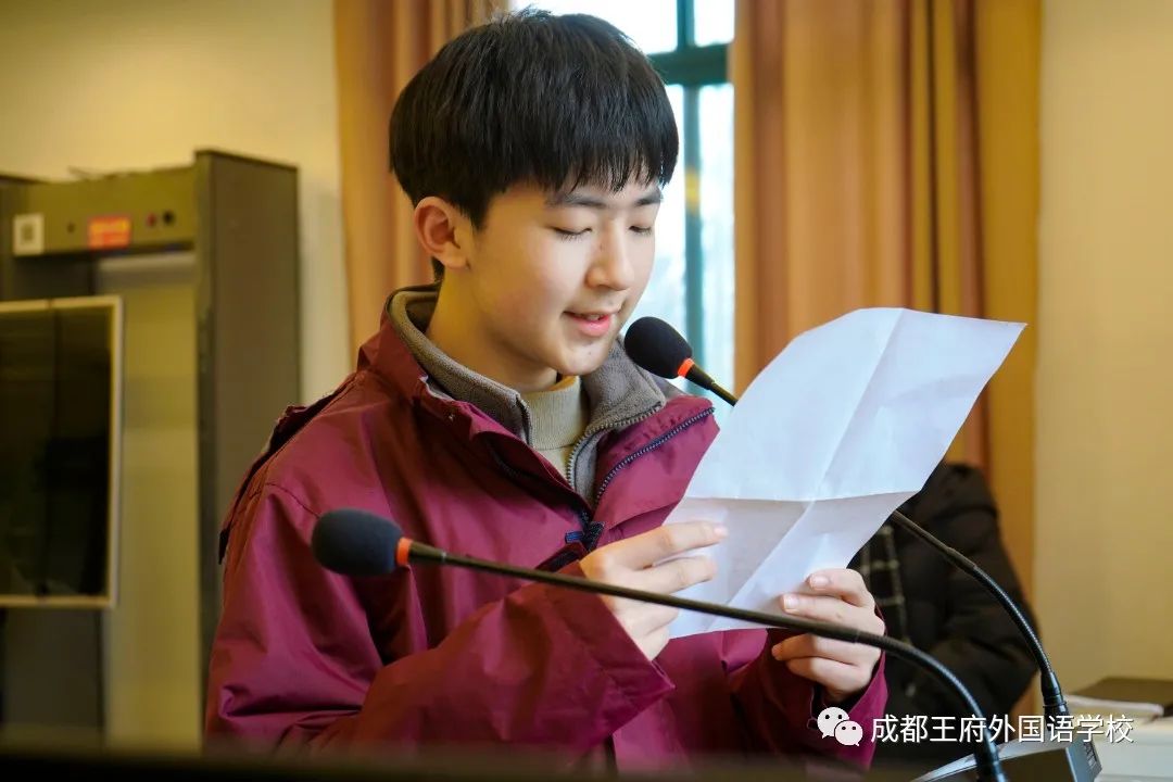 来了！成都王府云上周刊