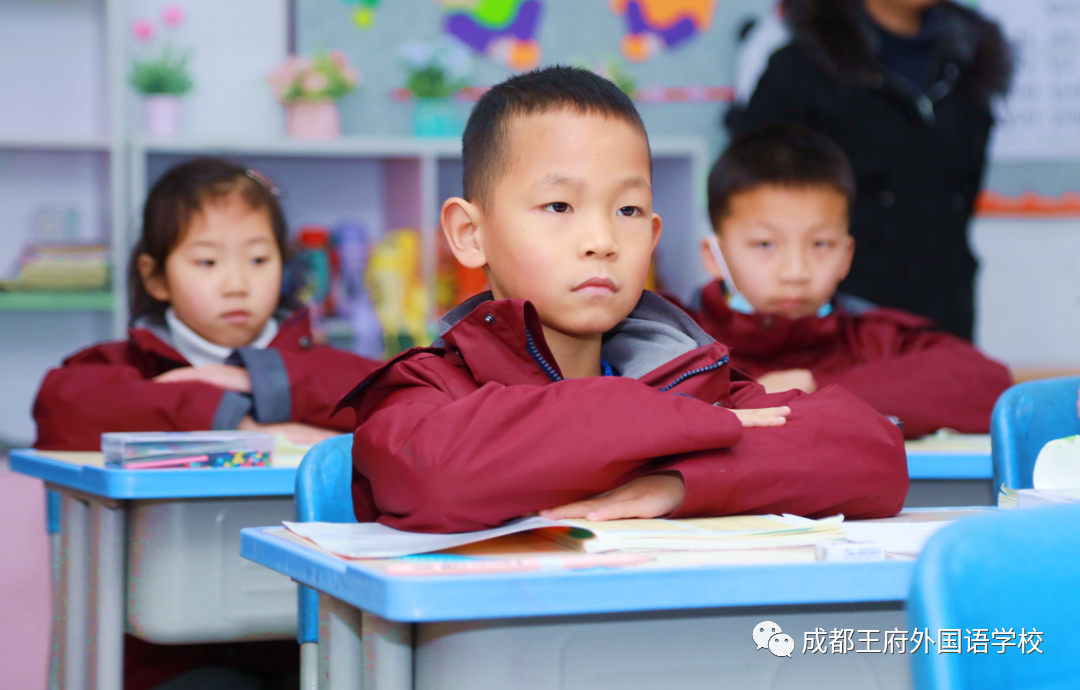 春暖花开时，王府向未来——成都王府2022年春季学期开学典礼