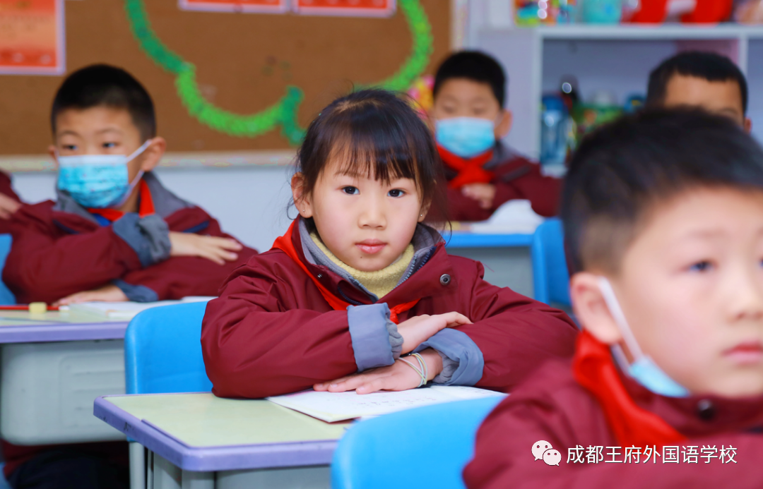 春暖花开时，王府向未来——成都王府2022年春季学期开学典礼