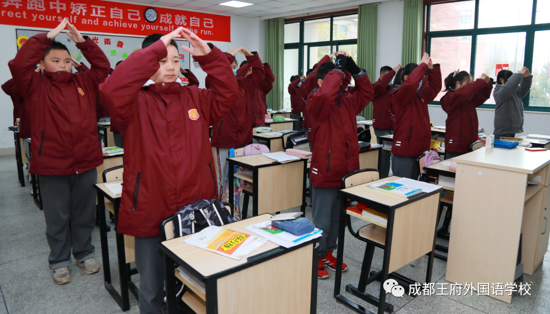 春暖花开时，王府向未来——成都王府2022年春季学期开学典礼