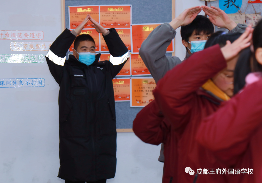 春暖花开时，王府向未来——成都王府2022年春季学期开学典礼