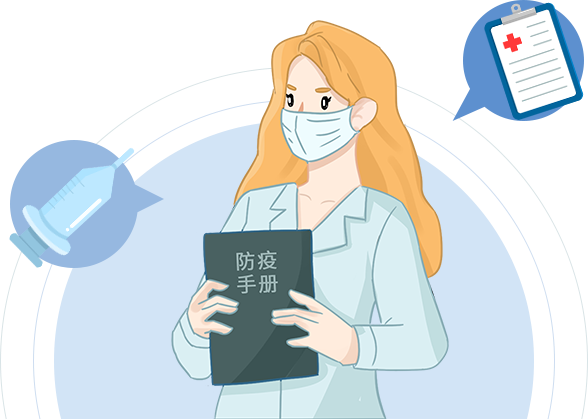 筑牢防疫红线，守护校园安全！